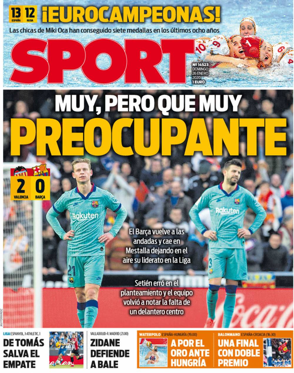 名帅备胎二 名帅备胎二