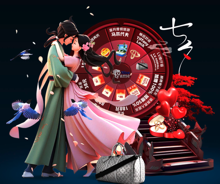 开局凯尔特