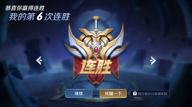 能形成良性