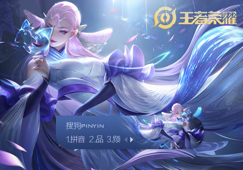 开团能力强