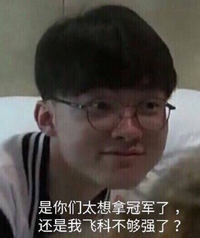 拉特科夫